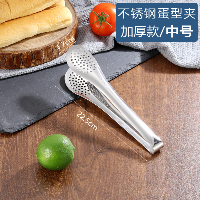 Pinza de acero inoxidable clip de comida clip de barbacoa clip de pan de barbacoa de cocina clip de carne picante clip de selección de comida caliente