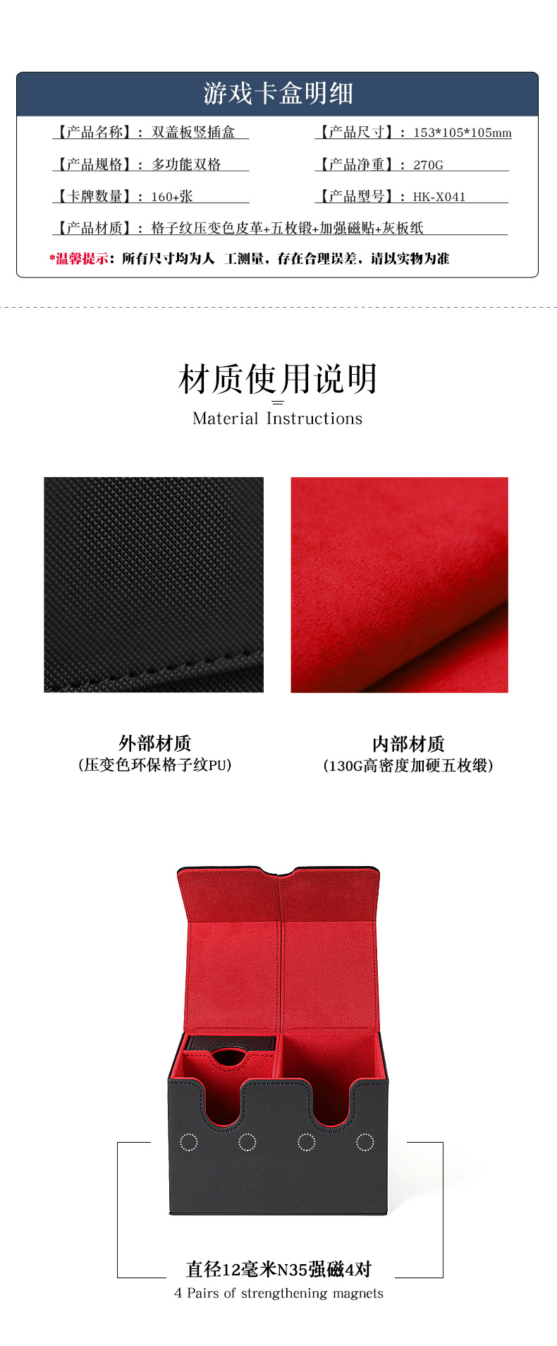 O1CN015tODOa21cLIK8zn7Q_!!3978947005-0-cib.jpg?__r__=1687943207939