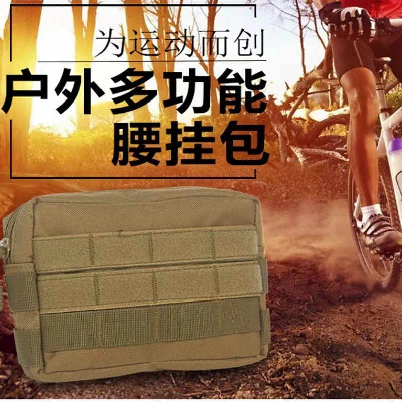 Travel modular bag with accessories, wallet, handheld camouflage tactics storage system