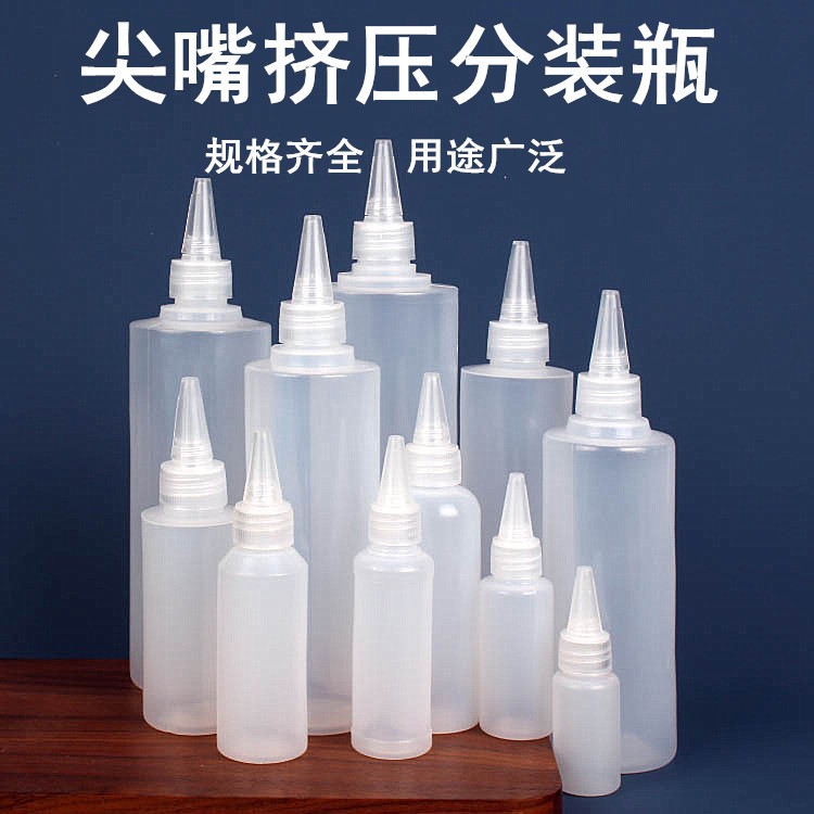 Manufacturer Wholesale Squeeze Tip Bottle Translucent Pe Liquid Dispensing Bottle Paint Bottle Color Mixing Bottle