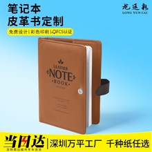 �����Ԯ��Զ�����I�փ�ӡˢ�aƷ�D�Դ�ӡС�����OӋӆ��Ƥ�����