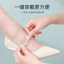 ��Ь���������߸�Ь������Ь���ۑ�����ϵ�ɾo����ӏ�����
