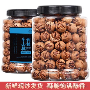 25����؛�R��ɽ����250g���b���e��ʳ�خa�Թ���؛���������l