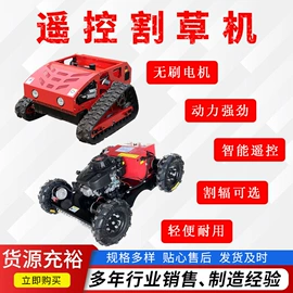 钻探机;桩工机械;工程机械配件