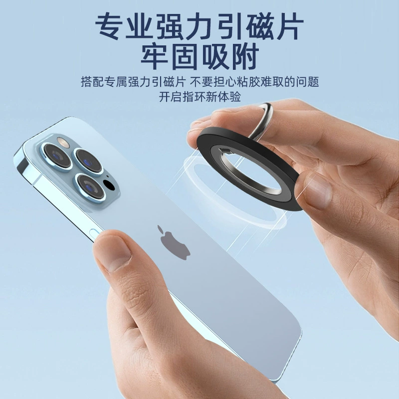 Магнитный держатель-подставка для мобильных телефонов, металлический, без клея, совместим с Apple 15 MagSafe, портативный и компактный для iPhone.