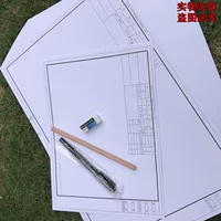 1688工程绘图纸批发-加厚白图CAD打印