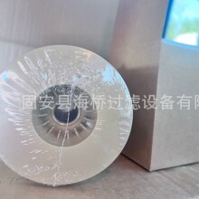 ��Ӧ1675795 B222100000729 BG01458551 218001819 14404B5560 ��