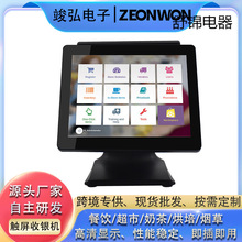 15.6�������u���y�C�c�͙C�|�����������yһ�w�C�S�羳���l