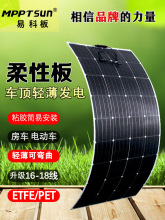 �׿�100w������̫���늳ذ�ܛ܇��ù���l늄�܇��܇��늑���