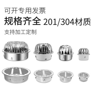 ���P䓵�©��̨�A�ε�©�w��������ˮ������������ˮ����ˮ��E18