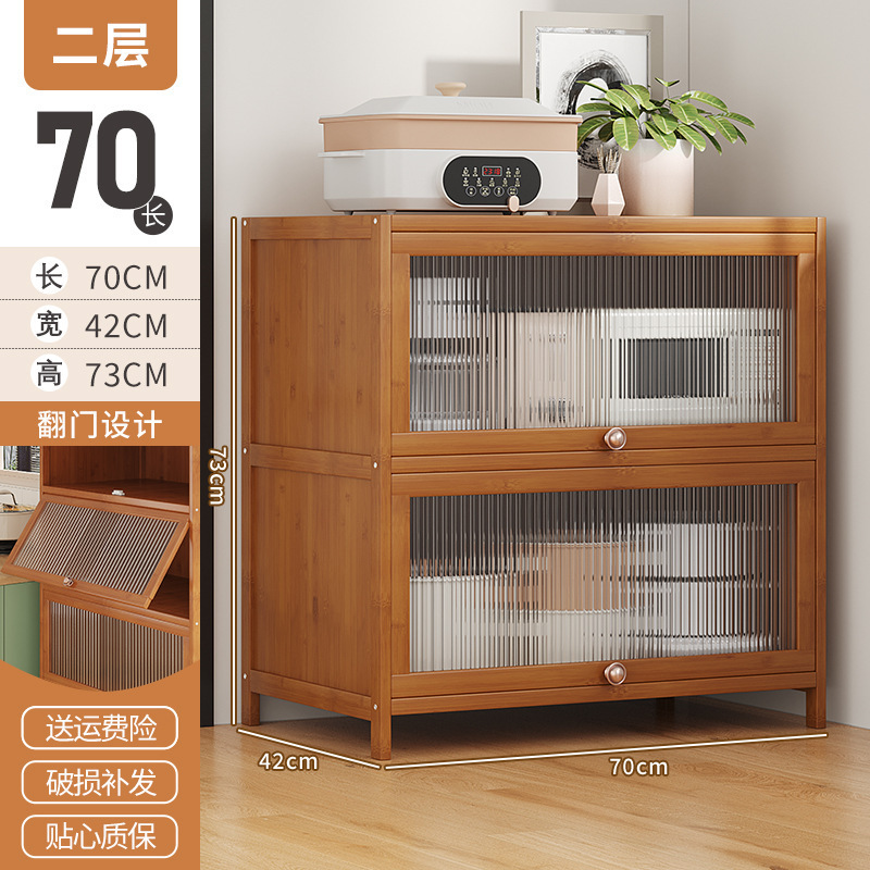 차 색깔 2-70 [심화 42]]