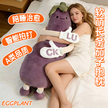 �������Ӵ�����˯��������Ů��˯�X���ṫ���Ĵ�����â����ż���l
