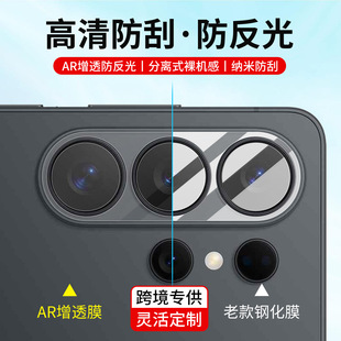 �m������Galaxy S26+�֙C�R�^AR��͸ĤS26Ultra�z���^���α��oĤ