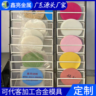 ���S���l�͸ߜظ������zģ���zģ�� AB�zģ���͉�ģ�ӹ�ģ��