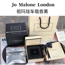 JoMalone޹ˮ֧ܹʽյշ