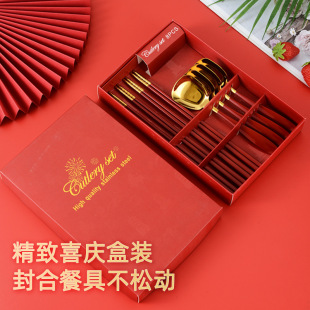 �Ї��t304���P䓲;����͵�����ƽ�����ӿ������b��ʽ���ӶYƷ��
