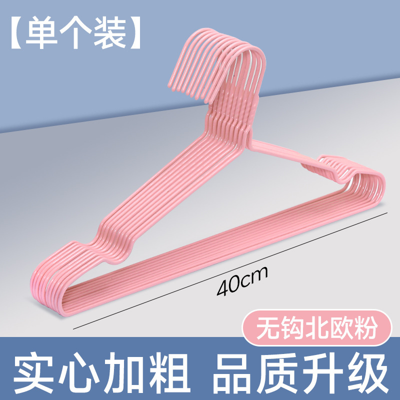 40cm//powder groove without hook