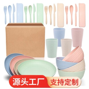 �羳���NС���ն��;����b�뱭�P���������b���R�d����;�28����