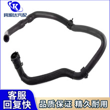 C2D21516�l�әC��� ���zˮ���m�ýݱ�XF XJɢ������sˮܛ��