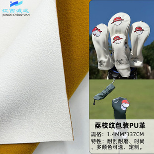 ��ƷPU������\��������^ñ��PUƤ��ߠ����F�U������\�������