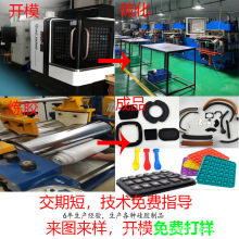 �S���_ģ���a���μ����zģ�߶��ƹ��s���ӹ��͸ߜع��z�p��ܛ�z