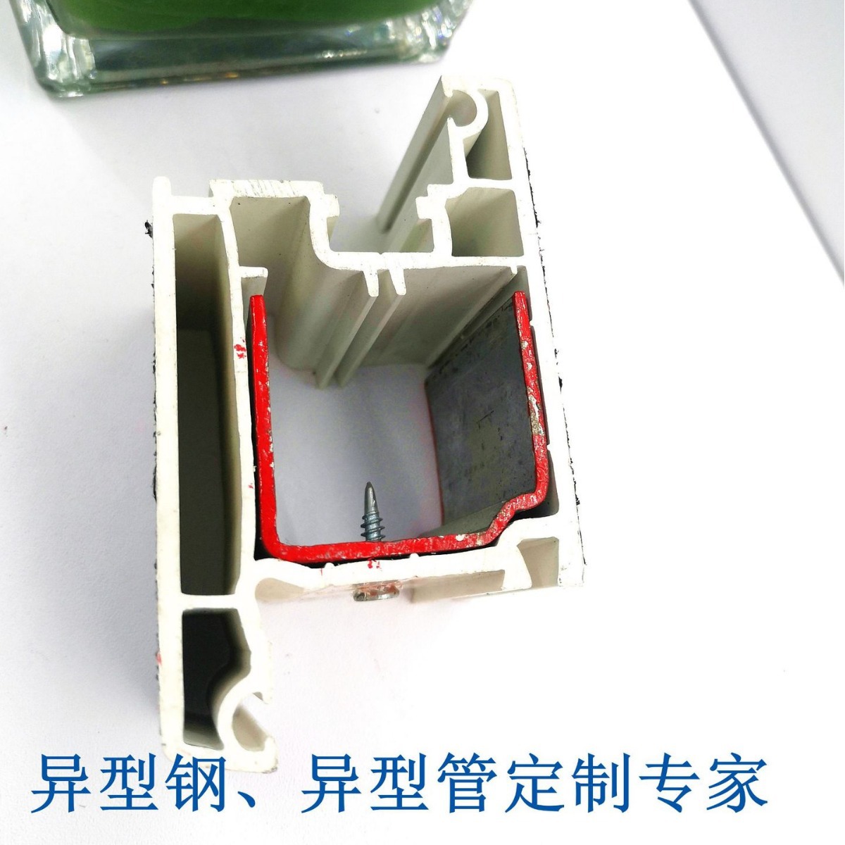 【桥梁隔音板用U型槽】天津厂家批发高速桥梁隔音板用型钢 U型槽