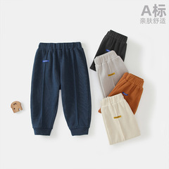 男児衛ズボン秋装春と秋の24種類の新型子供服子供子供用運動長ズボン秋の初秋冬