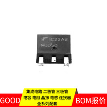 MJD50TF TO-252-2 DPAK NPN 400V 1A MOSFET�����������ܾ����