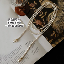 项链;耳钉;耳环