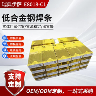 ������_E8018?C1늺��l�ͺϽ�䓵͜ع��w���������������Ӻ���