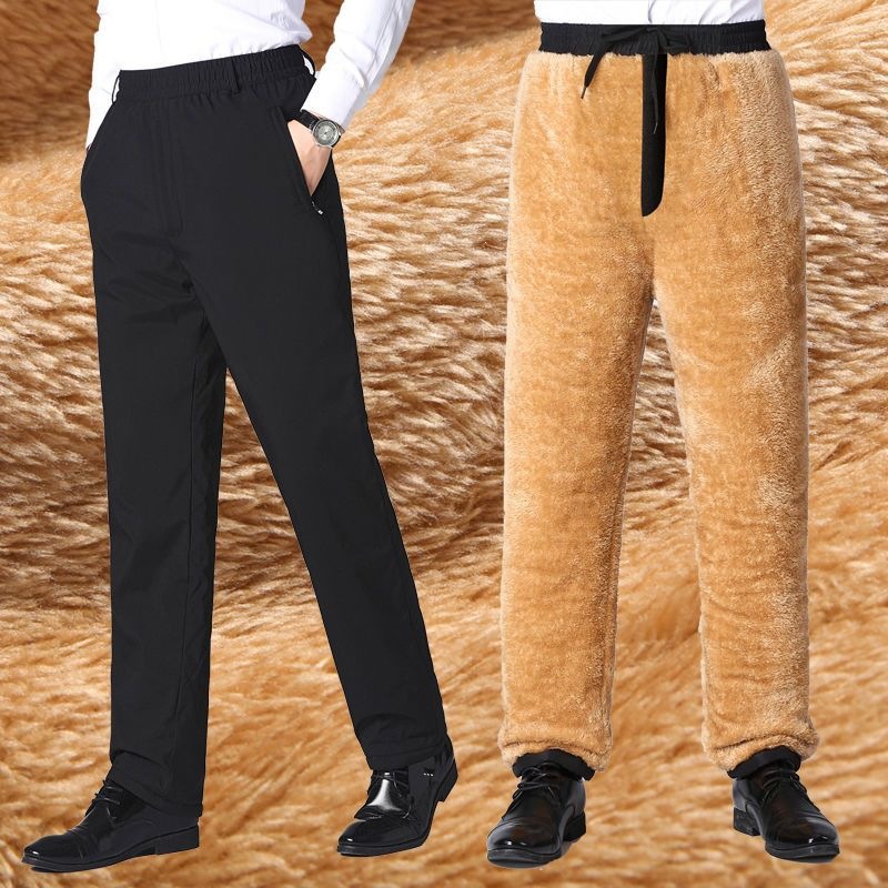 Thick, loose-fitting, fleece-lined, warm pants for middle-aged and elderly men, high-waisted, winter-wearing cotton-padded pants for seniors.