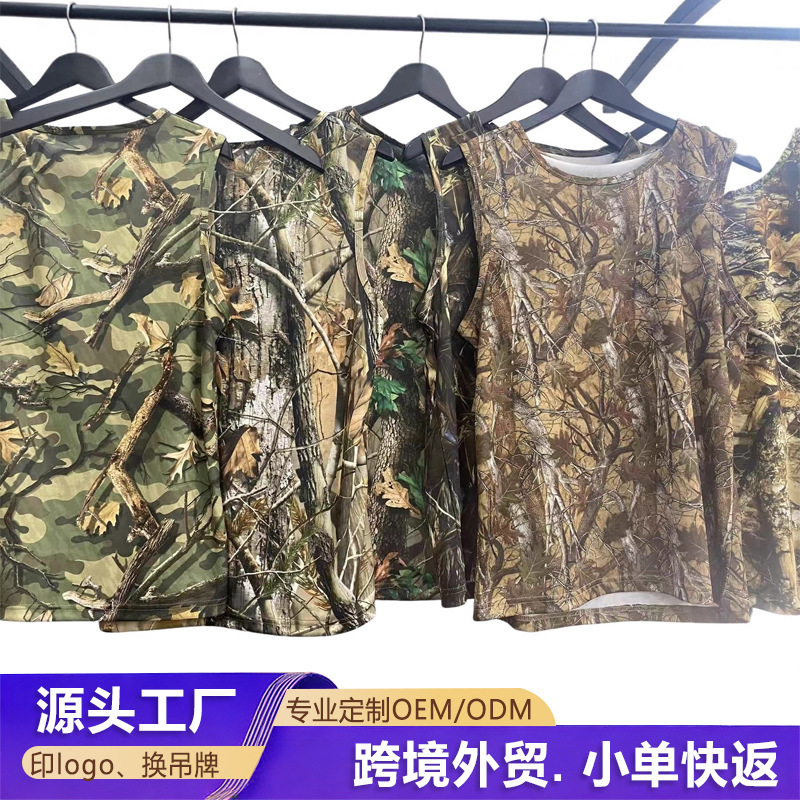 New cross-border men's and women's sports quick-dry vests, track and field running fitness sleeveless T-shirts, moisture-wicking and sweat-wicking loose vests