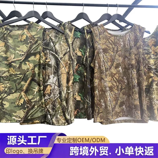 New cross-border men's and women's sports quick-dry vests, track and field running fitness sleeveless T-shirts, moisture-wicking and sweat-wicking loose vests