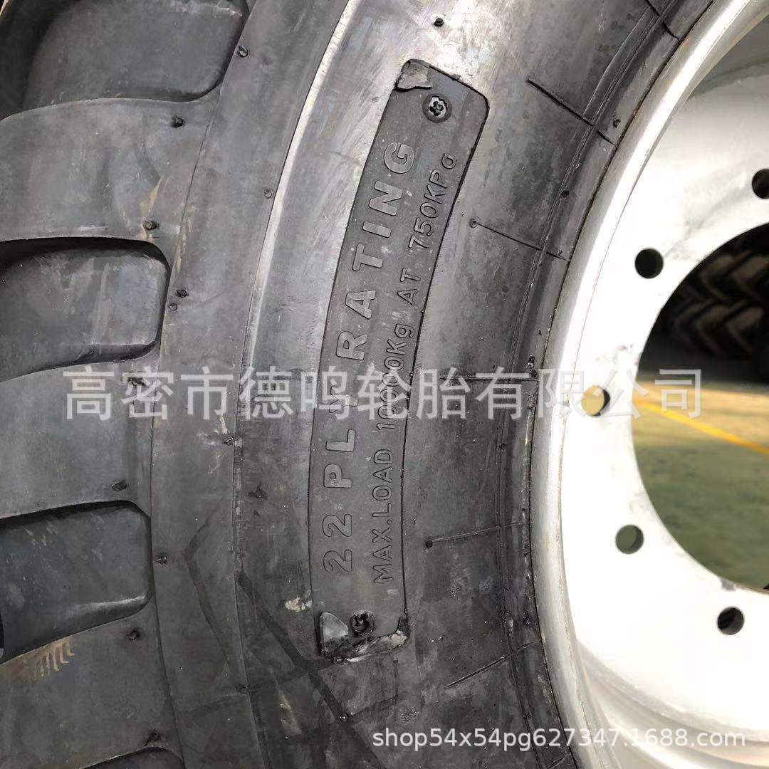 Los fabricantes suministran neumáticos de remolque de granja 650/50-22.5 con anillo de acero 620/40R22.5