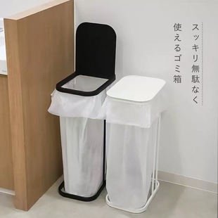Japan's 2025 New Kitchen Dry and Wet Sorting Garbage Rack Large Flip-Top Vertical Iron Garbage Bag Garbage Rack
