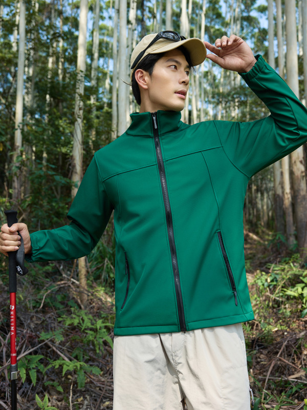 Shake-up cuatro lados elástico de cuello compuesto vestir de asalto personalizado LOGO empresa de ropa de invierno ropa de trabajo al aire libre impresión