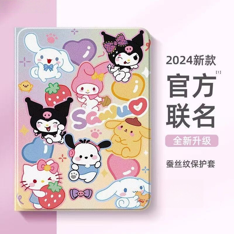 Suitable for Apple iPad Pro/Ipad 2025 Tablet Protective Case Air6/5/4/9Th Generation Mini Case 11/A16 Suitable for Apple iPad Pro/Ipad 2025 Tablet Protective Case Air6/5/4/9Th Generation Mini Case 11/A16