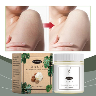 WOODSLEEP Body Moisturizer Shea Butter Moisturizing Body Cream Soothing Body Skin Repair