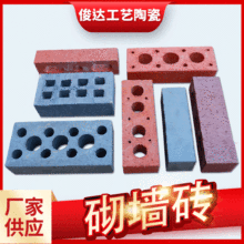 dSu ˮuBˢu 240*115*53Yu^u