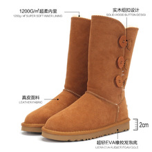 1873雪地靴女高筒钮扣雪地鞋棉鞋百搭靴子河南桑坡外贸原标JDUUGG