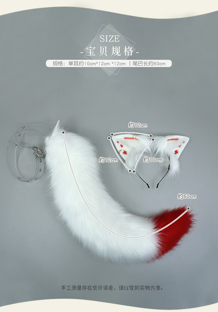 详情_07.jpg