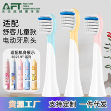 AFT�m�������ˌ�ؐ늄���ˢF2/B2/B33/B32S��Qˢ�^ܛë��ˢ�^