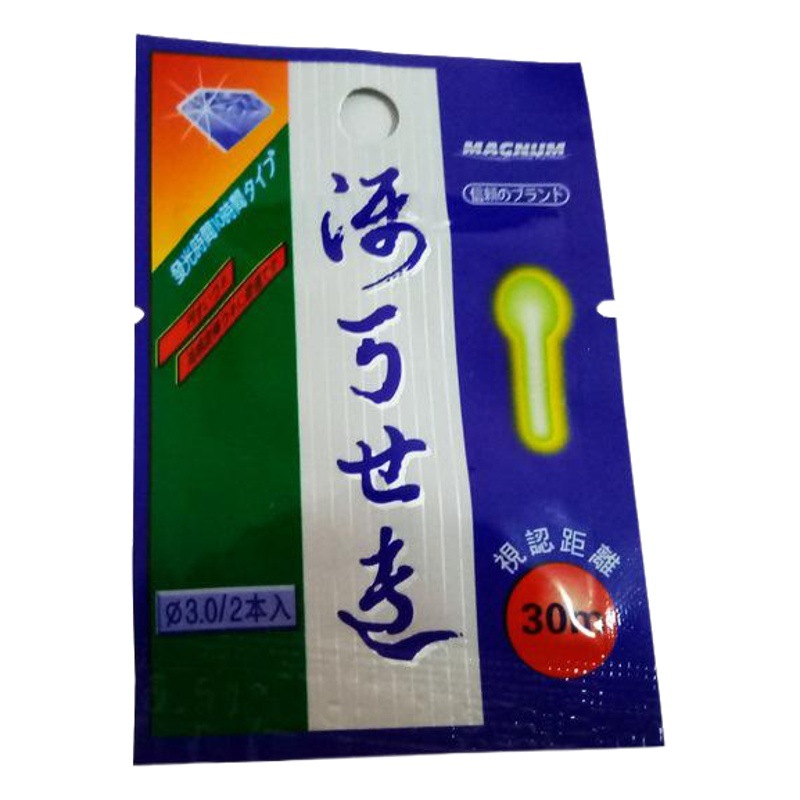 Oushen Fishing Fluorescent Stick, Luminous Stick, Fishing Gear Accessories, Float Luminous Stick, Wild Fishing, Night Fishing Supplies
