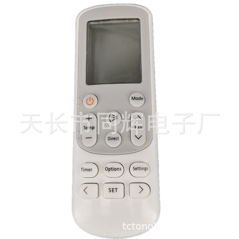 New-Replacement-For-Samsung-S3