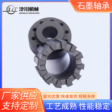 ʯī�S�� ���α�ʯī�S�Н���ʯī�����S���Ƕʯī�����S��