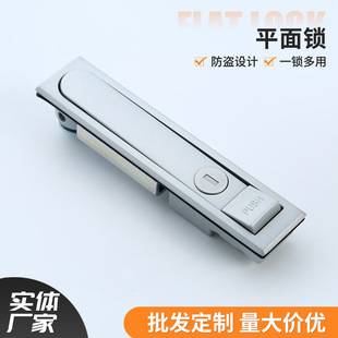 MS710ƽ���i�C���T�i�_�P�䙙���I�C���O���i���P䓙��i���I�T�i