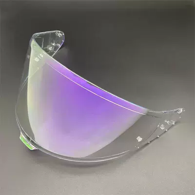 Dəbilqə (Kaska) aksesuarları – Z8 Motorcycle Accessories Electroplating - aurora-purple