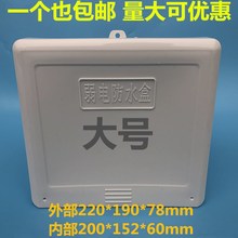 ��늷�ˮ������poe�O�������䰲��������������z��Ʒ���z�⚤��