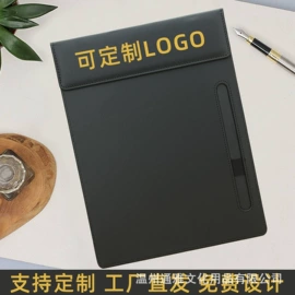 笔记本记事本;文件袋;手账本