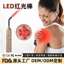 �๦���}�_���Ӷ����촽��ǻ�ί��x �ֳּt�⾀�����x �t�����Ͳ